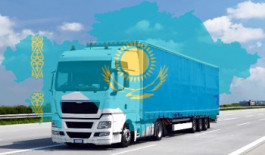 Услуги современной транспортной компании