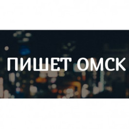 Владимир Путин вручил почетное звание Елене Арайс