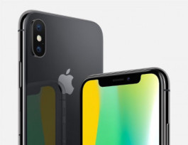 Современное детище Apple