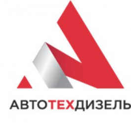 Оборудование для дизельной топливной аппаратуры
