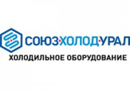 О промышленном холодильном оборудовании
