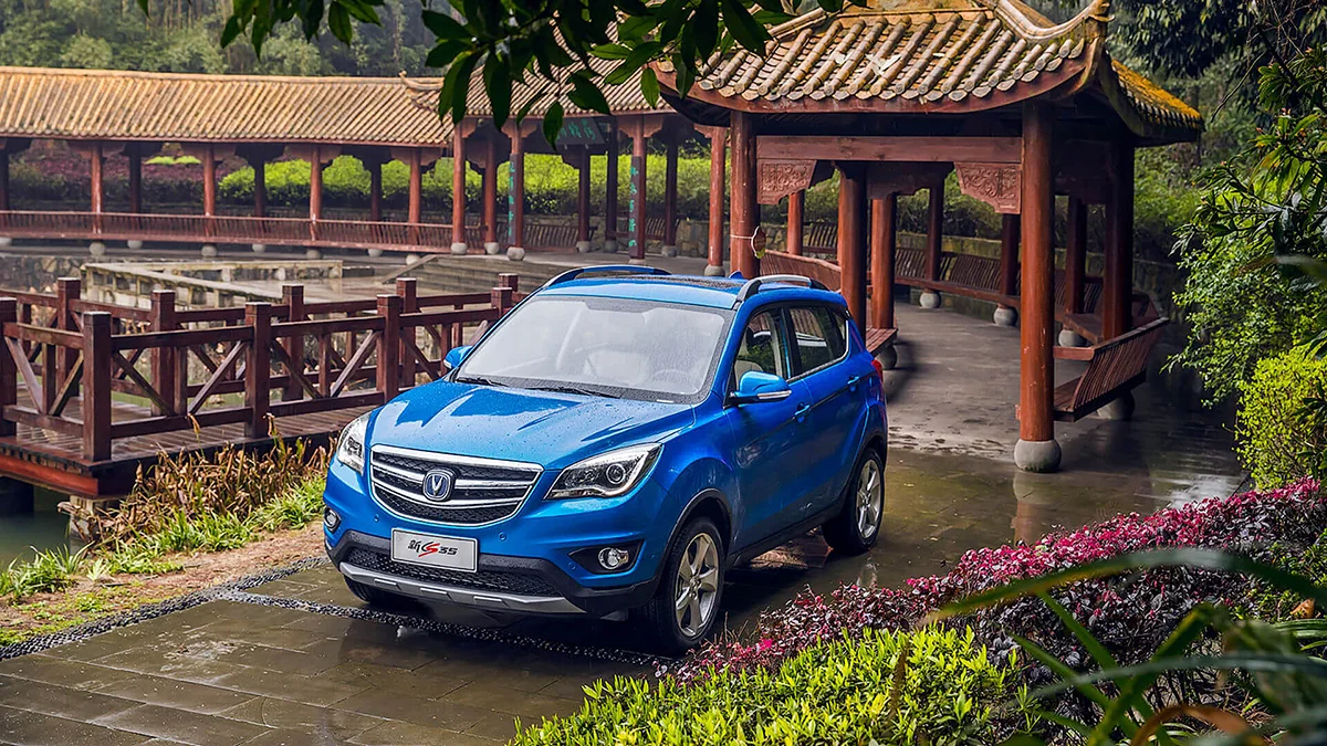 CHANGAN