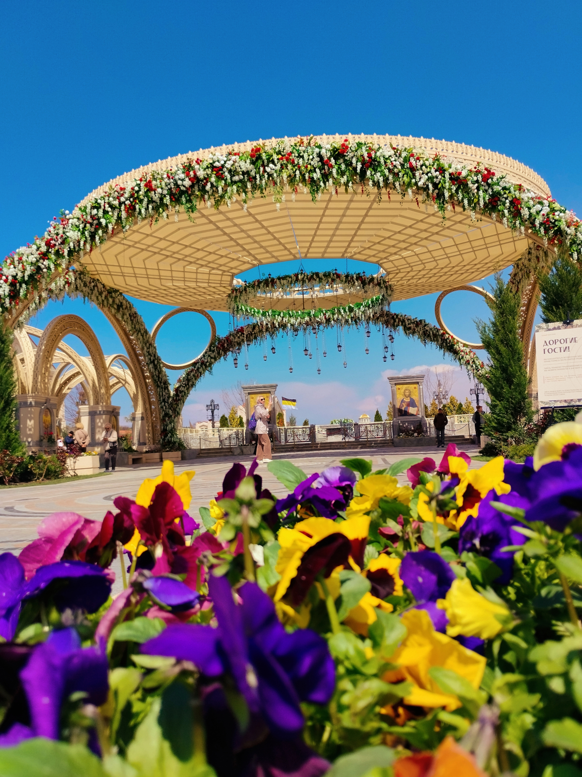 Новый Херсонес Крым