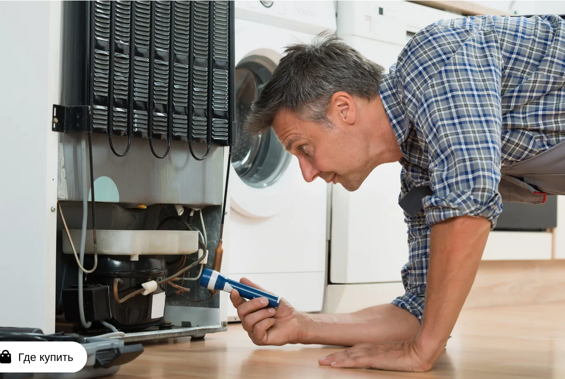 Refrigerator repair