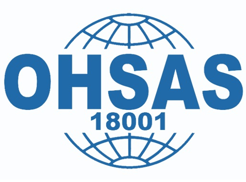 сертификат OHSAS 18001