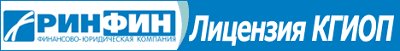 https://www.rinfin.ru/certification/natsionalnii-standart-rf-gost-r-iso-9001-2015-sistemi-menedzhmenta-kachestva
